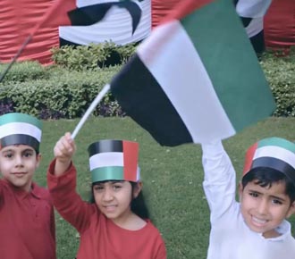 My Homeland's birthday - UAE